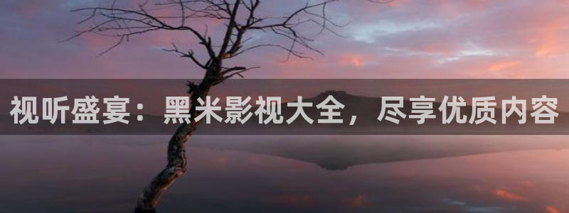 yy6090高清影院青苹果